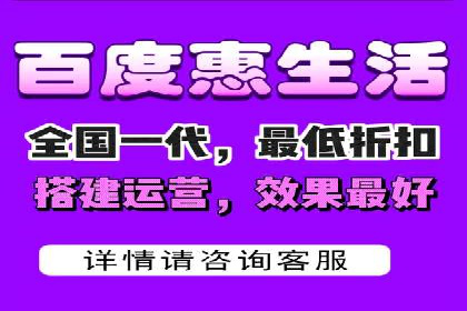 揭秘SEO与SEM托管的结合案例