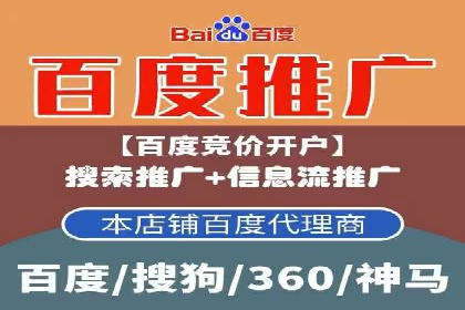 信息流广告制作技巧：爆款案例背后的秘密
